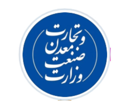 نشان وزارت صنعت، معدن و تجارت