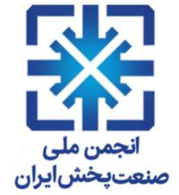 نشان انجمن ملی صنعت پخش ایران